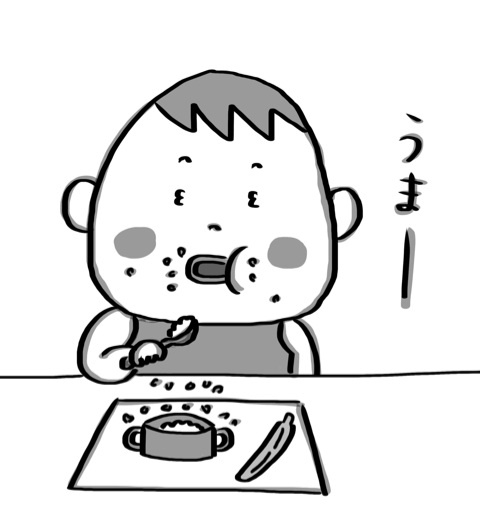 {B52109B4-B28B-466D-8125-75188BA46034:01}