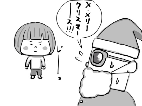 photo:03