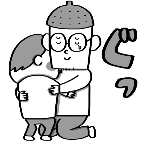 {62BEF12C-18FA-45FD-BB87-D050374F14CF:01}
