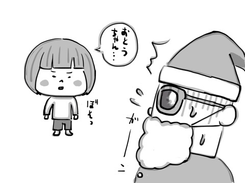 {0C7FD840-6D09-448C-879D-A84336C23A63:01}