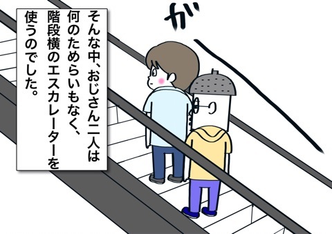 {E0B1B0D2-6A6B-45E5-B68F-270A0393E4A2}