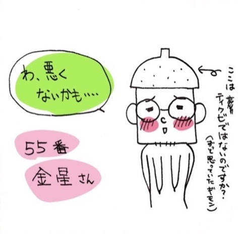 {7DD83E1E-4B15-440E-9E3C-9AAC62ABFD7C:01}