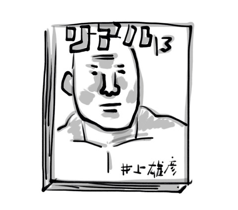 {247CB3A1-DEFF-48B0-BBCB-55EE7C12FC54:01}
