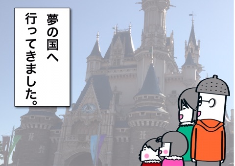 {C8FC934F-BBA4-4596-B833-B4E9B42FA6C3:01}