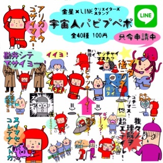 {8C839C99-200E-414E-913F-48536D50C922:01}