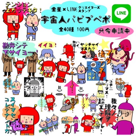 {CBE01317-FD95-441E-AD0B-617024E9DC6C:01}