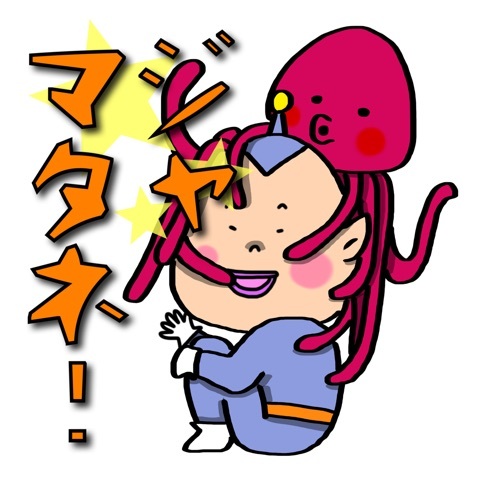 {439450EC-5E35-4C72-B368-9D657BCADA83:01}