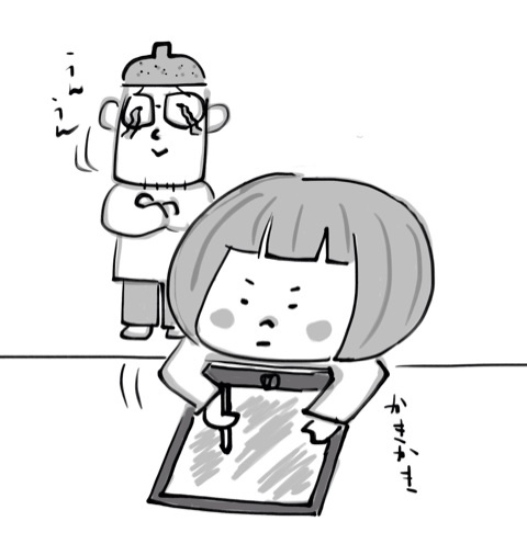 {B3BBD93C-85BB-4E76-BEF9-C220B5E4461E:01}