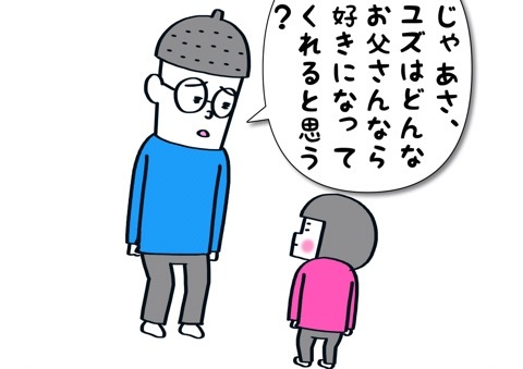 {38CABA0D-8E33-45BF-865C-191F40EE9356}