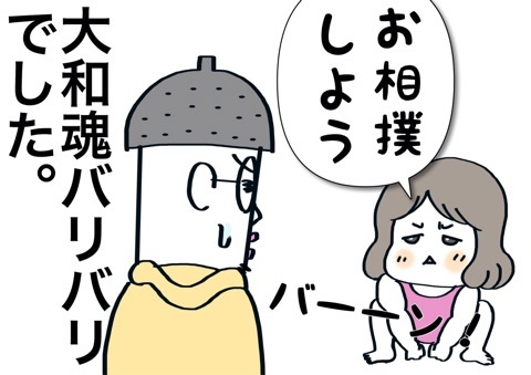 {D360E0A9-AA64-409C-B792-34F9A7C0F5F9}