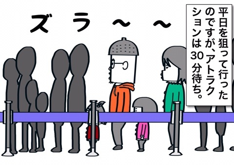 {815CC8CC-C52D-4537-8034-CEF4AB4448D3:01}