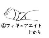 �ơ��ԥ󥰤δ��������ե����奢�����ȡ��夫��