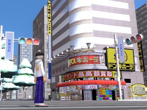 mm2018_0131_ひるめがね002
