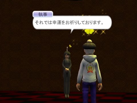 mm2018_0127_とれはん003