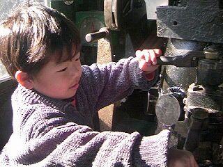 D6D8E351-055C-4EF1-B5A3-37705B61F276
