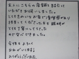 �ܽѴ���3