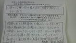 �Ӥ���
