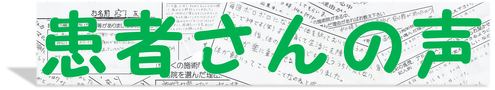 新画像 (7)