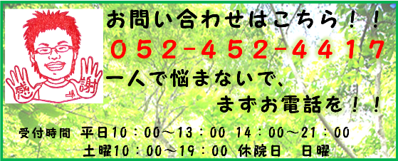 新しい画像 (3)