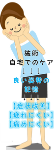 新しい画像 (3)