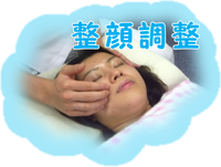 新しい画像 (3)