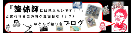 新しい画像 (1)