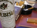 siruku