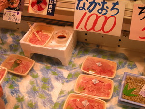 DSCN6066