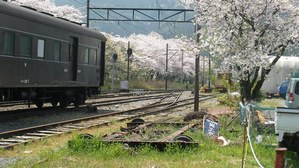 ieyama-1
