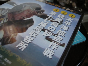 DSCN6208