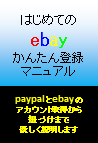 hyoushi