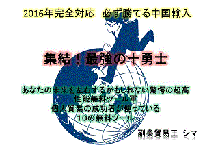 img567d15a08e48d