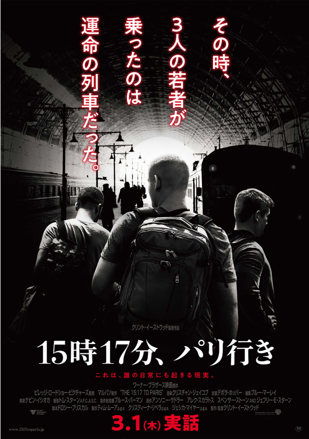 tumblr_inline_p3idzc46Ki1vw9an7_1280