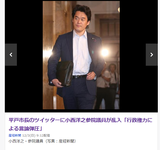 Yahoo ¥Ë¥å¡¼¥¹