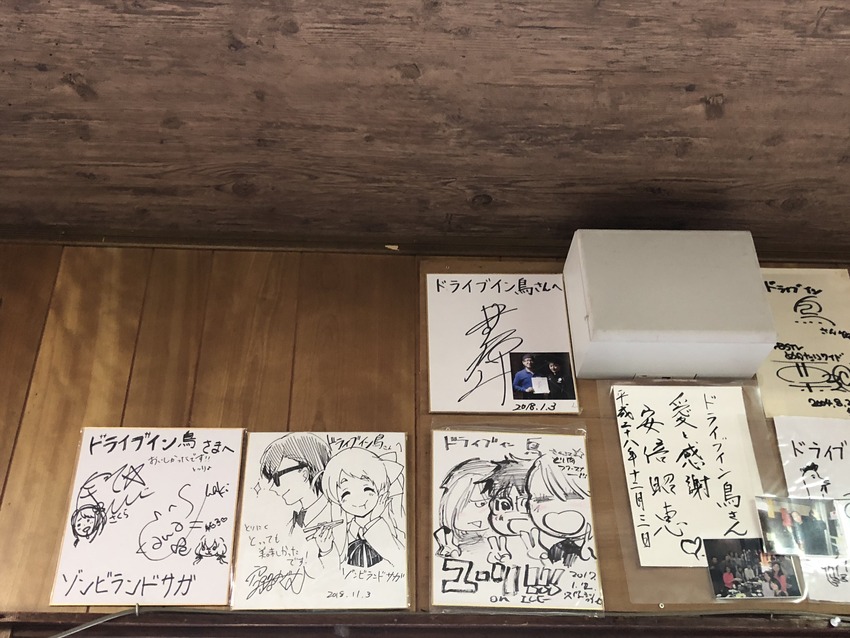 2018-11