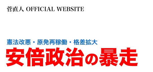 top_logo
