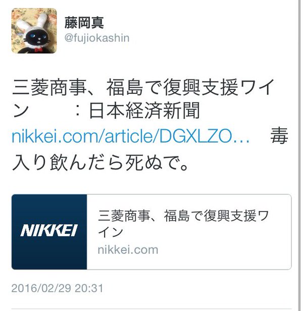 Cd_hsS8UMAAZdjJ