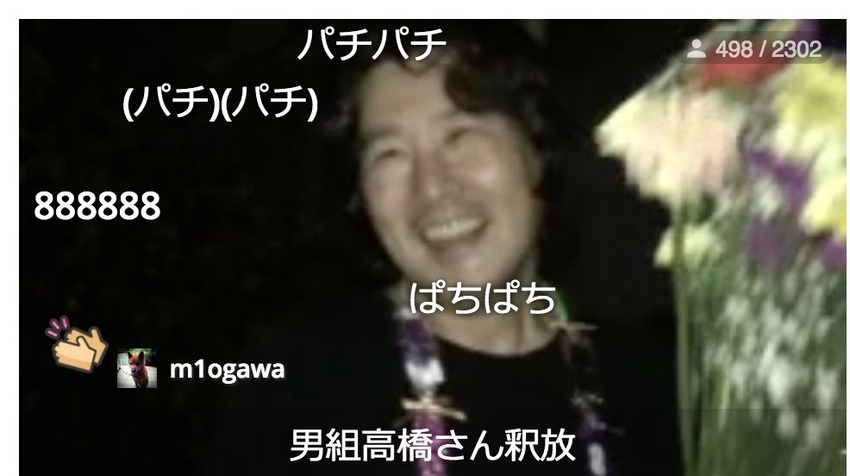 C98OF9YUMAIxeF_