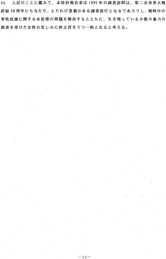 P00015