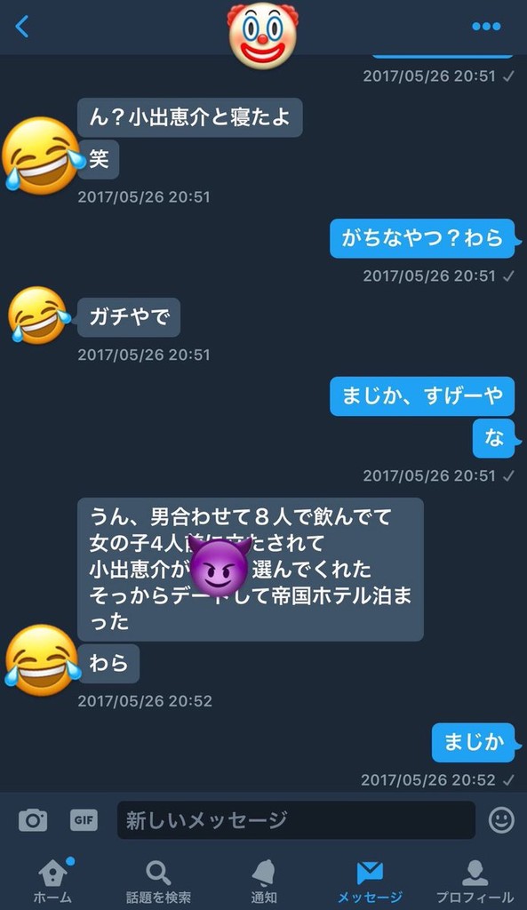 DB9J1bTUQAAb-vP