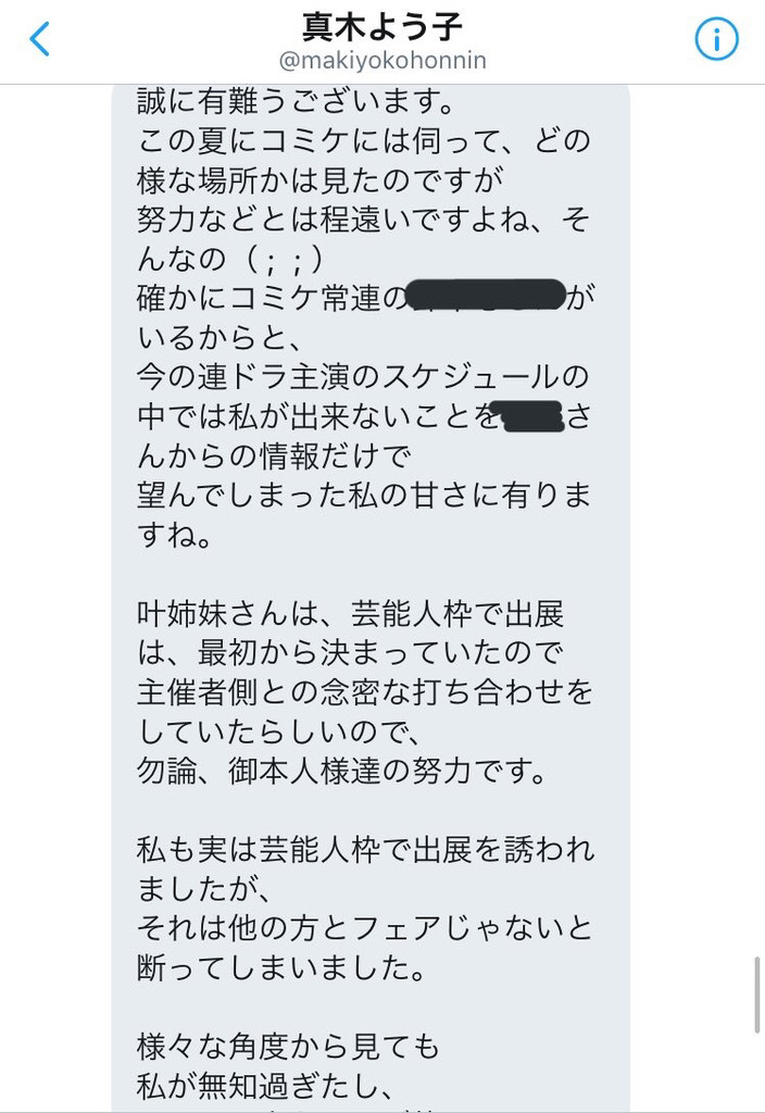 lFMhoqf