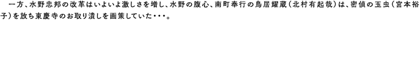 txt6