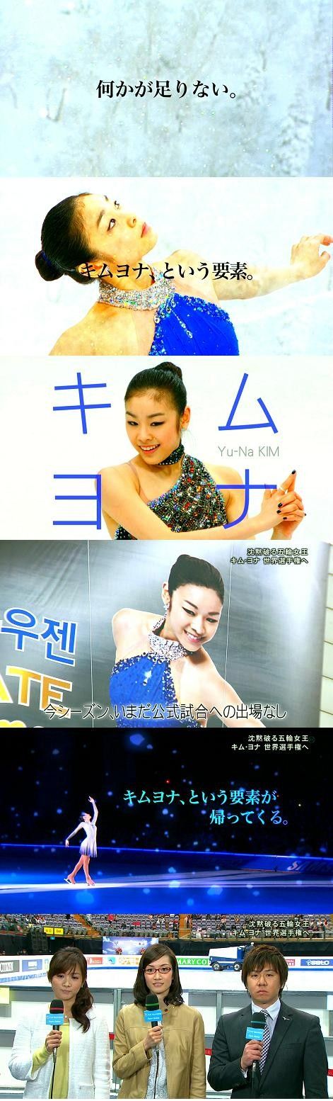 yuna1102231