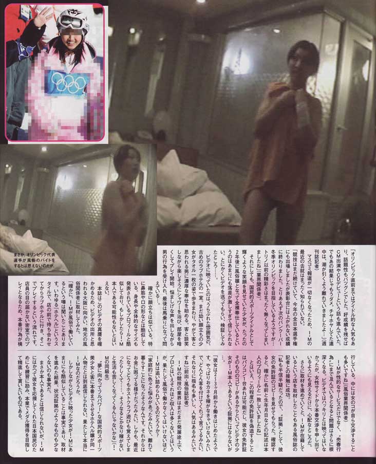 imai_10