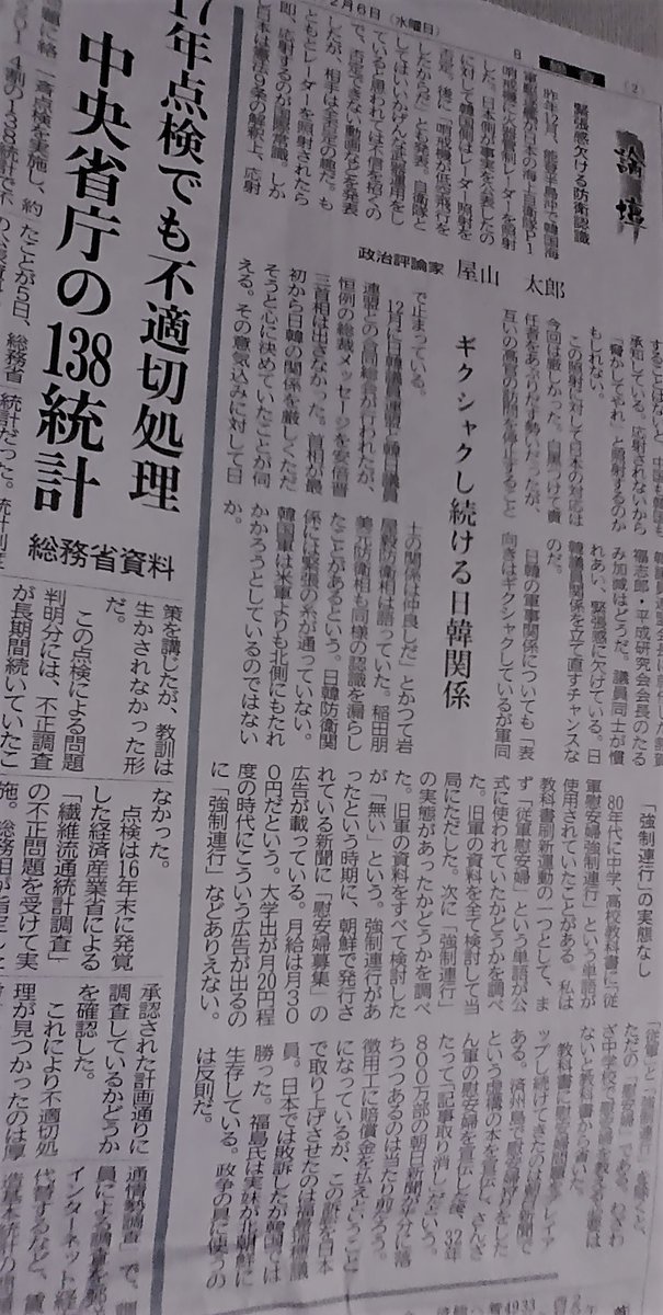 Dy9-uKJUwAAO9eb