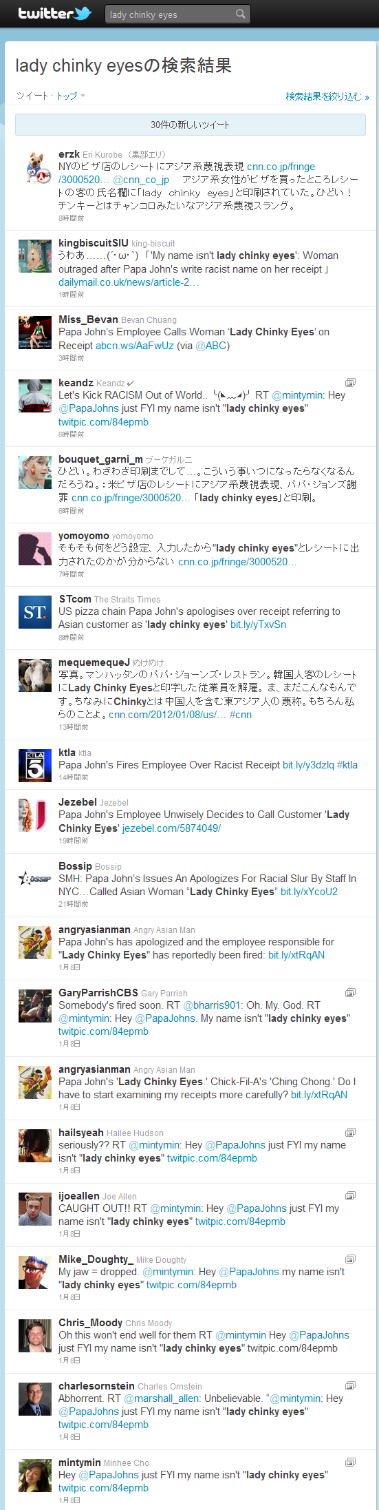 (30) Twitter - Search - lady chinky eyes