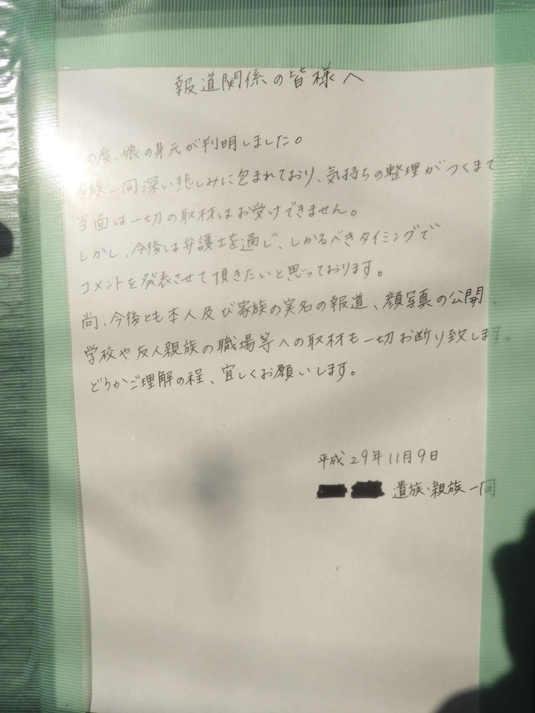 fb750618bda0f5ac28dcb1700fd00cf1