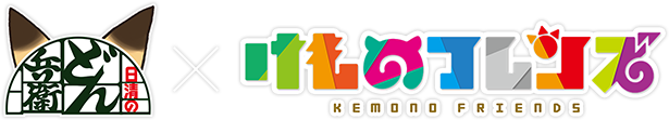 logo-collabo