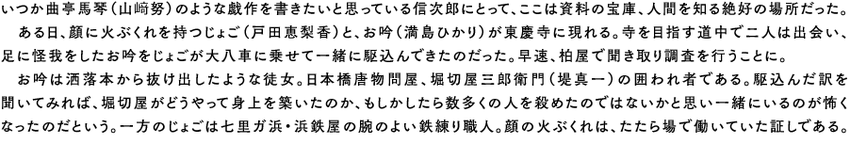 txt1