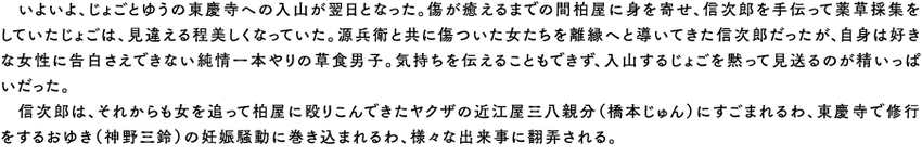 txt5